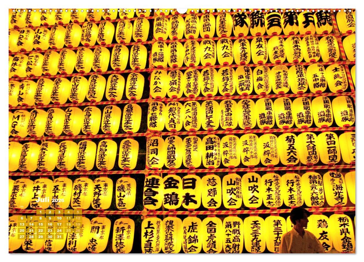 Tokio: Lichter einer Stadt (hochwertiger Premium Wandkalender 2026 DIN A2 quer), Kunstdruck in Hochglanz: Tokio: Japans Haupstadt bei Nacht (CALVENDO Orte)