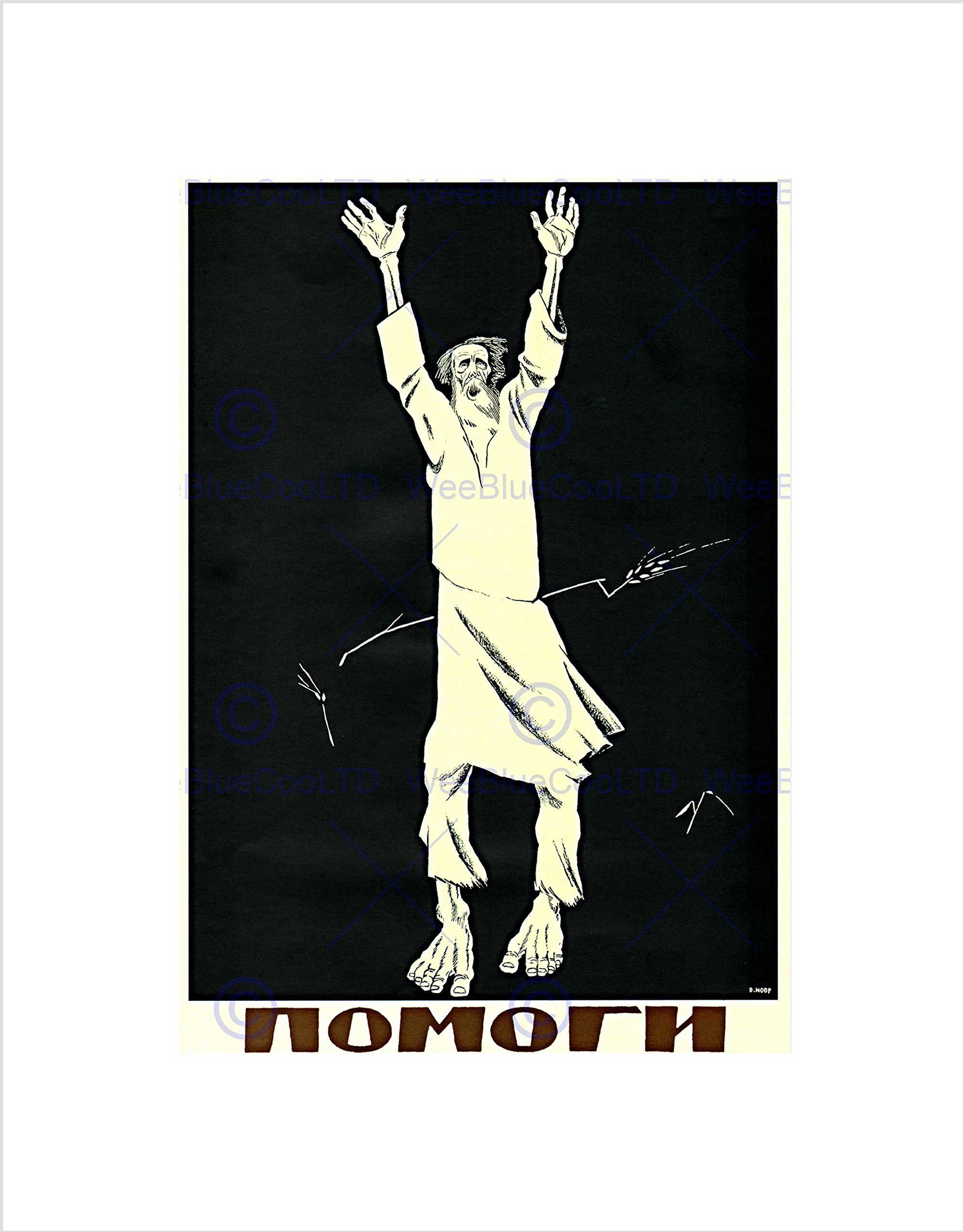 Wee Blue Coo POLITICAL HELP CHARITY AID SOVIET UNION PEASANT VINTAGE FRAMED PRINT B12X1021