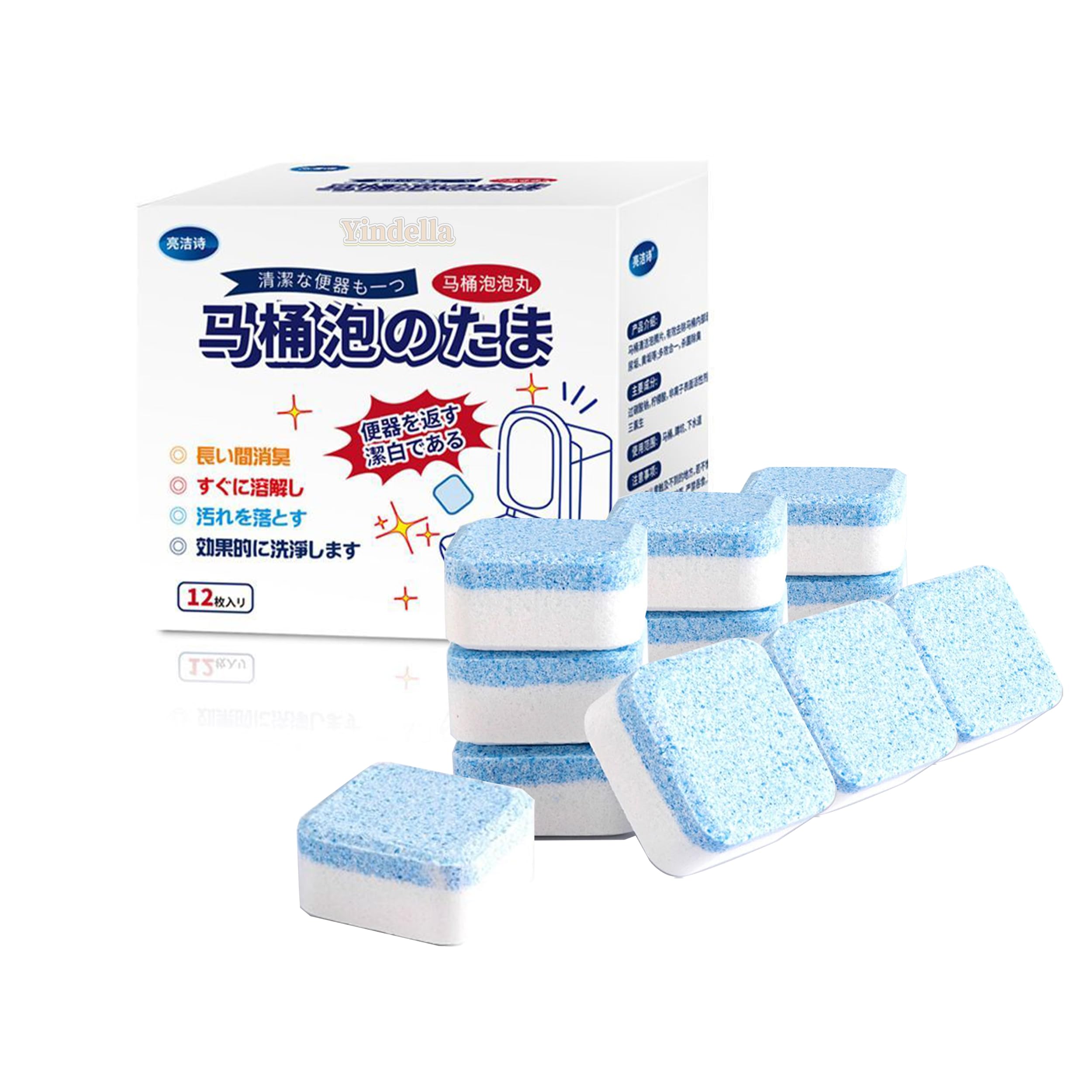 Yindella Toilet Effervescent Tablets Toilet Cleaning Solution Cleaner Descaling Fast Remover Urine Stain Deodorant Yellow Dirt Toilet Floor Cleaning Tools (1 box 12 pcs) (B0CNJPC62R) Amazon Price History, Amazon Price Tracker