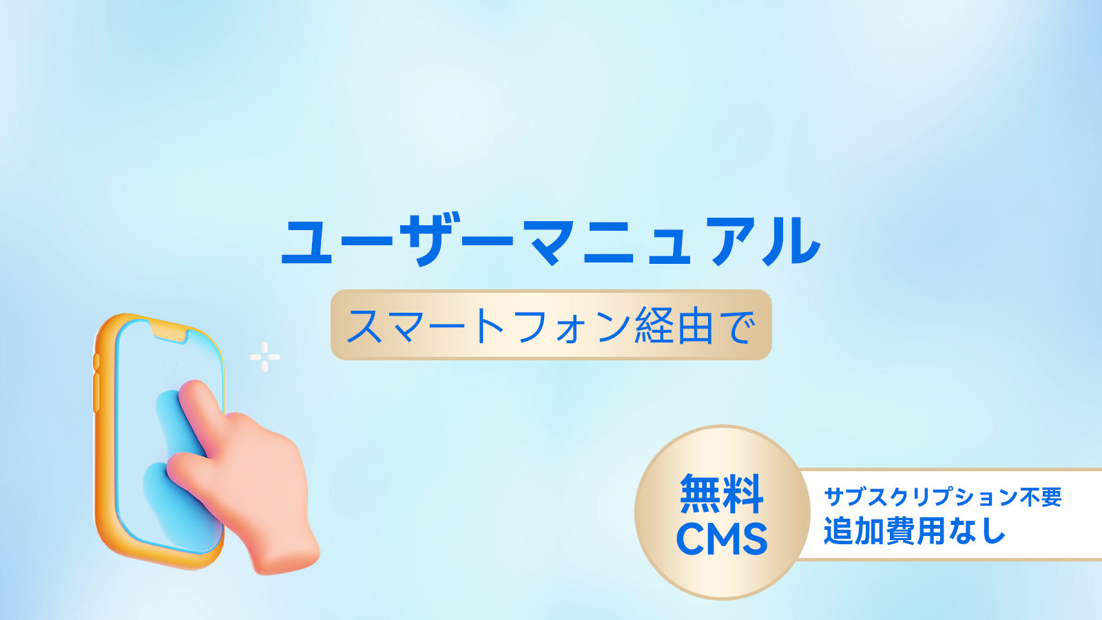 Amazon.co.jp: Canlarriz 29インチ バー型デジタルサイネージモニター