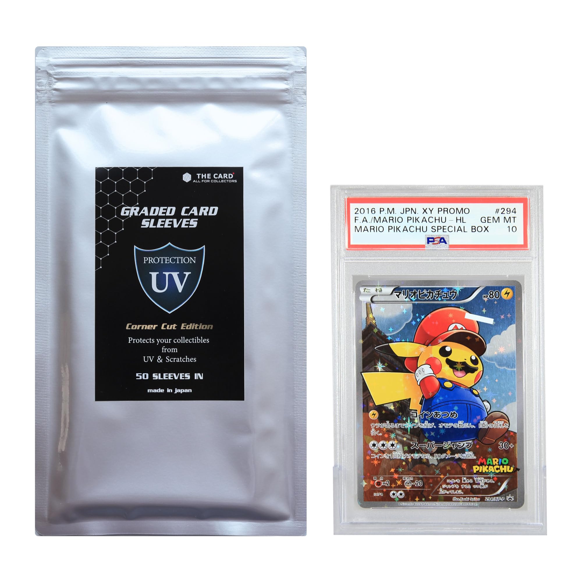 Amazon.co.jp: 【TCG鑑定】PSA専用UVカットスリーブコーナーカット 