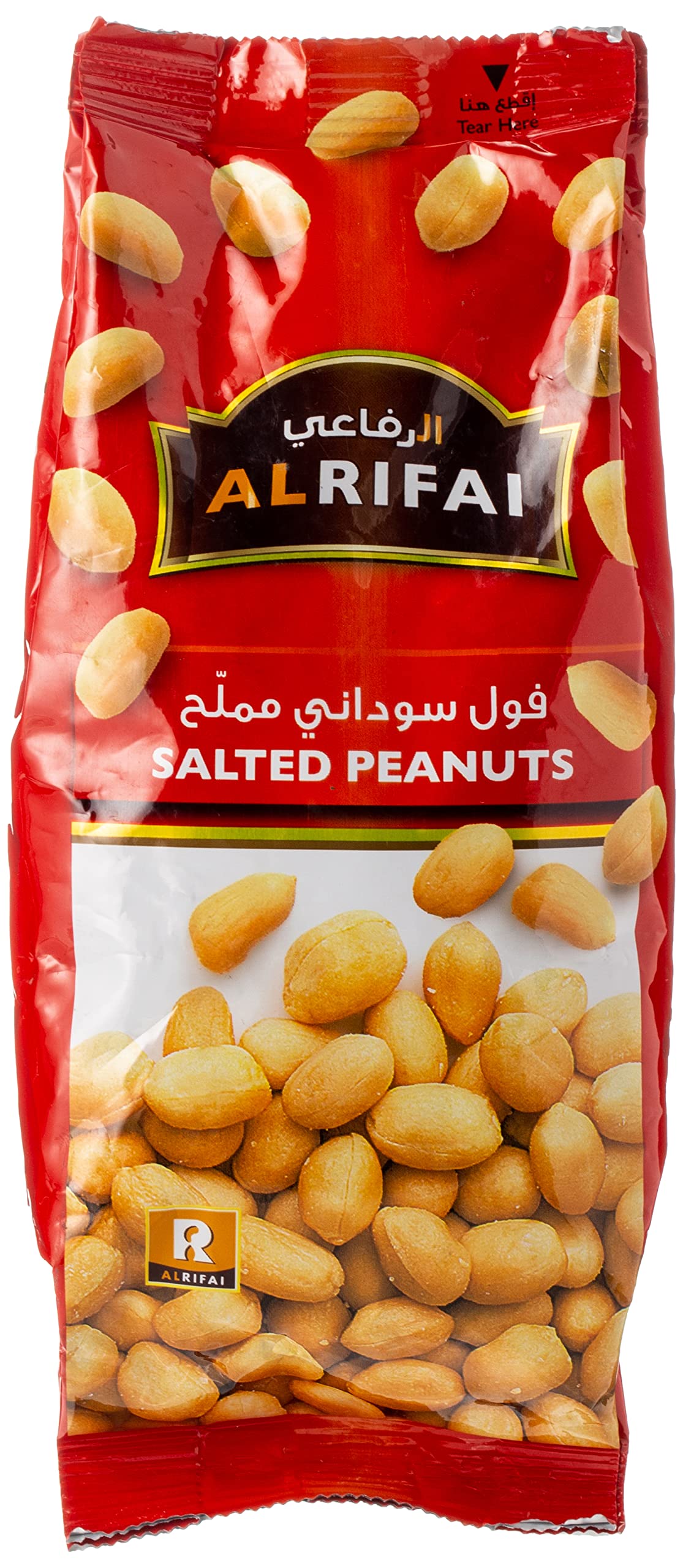 AL RIFAI PEANUTS SALTED 250g