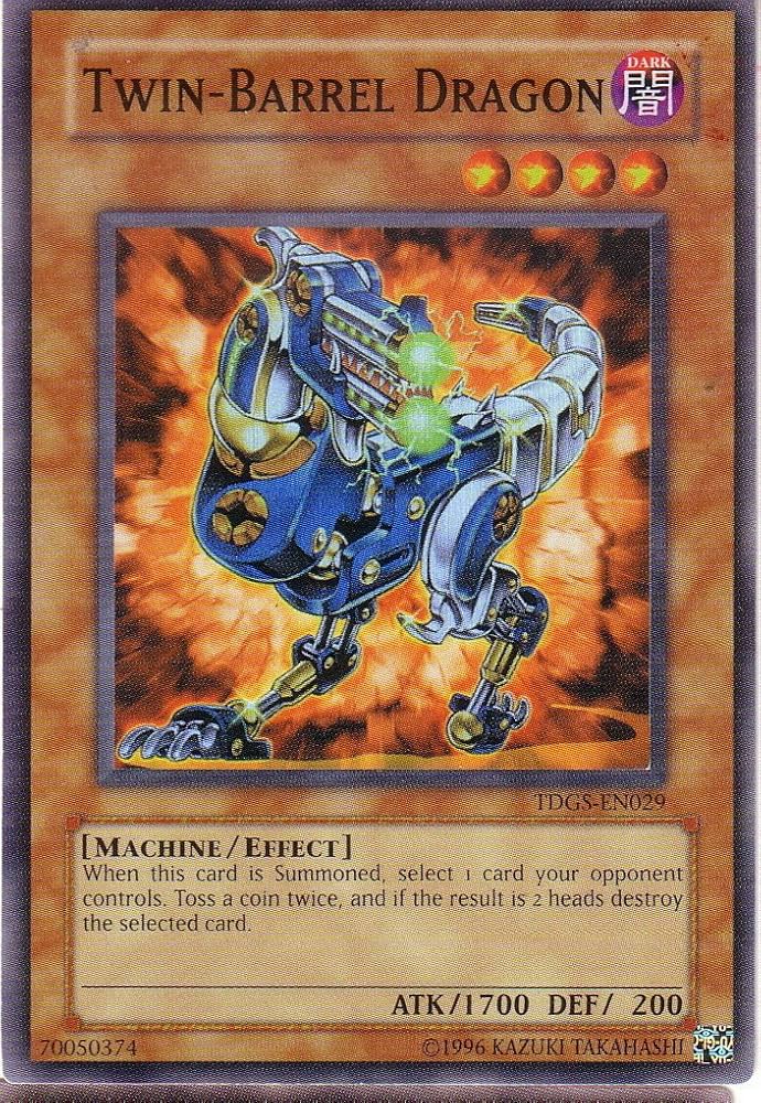 遊戯王ドラゴン二種 img022.jpg