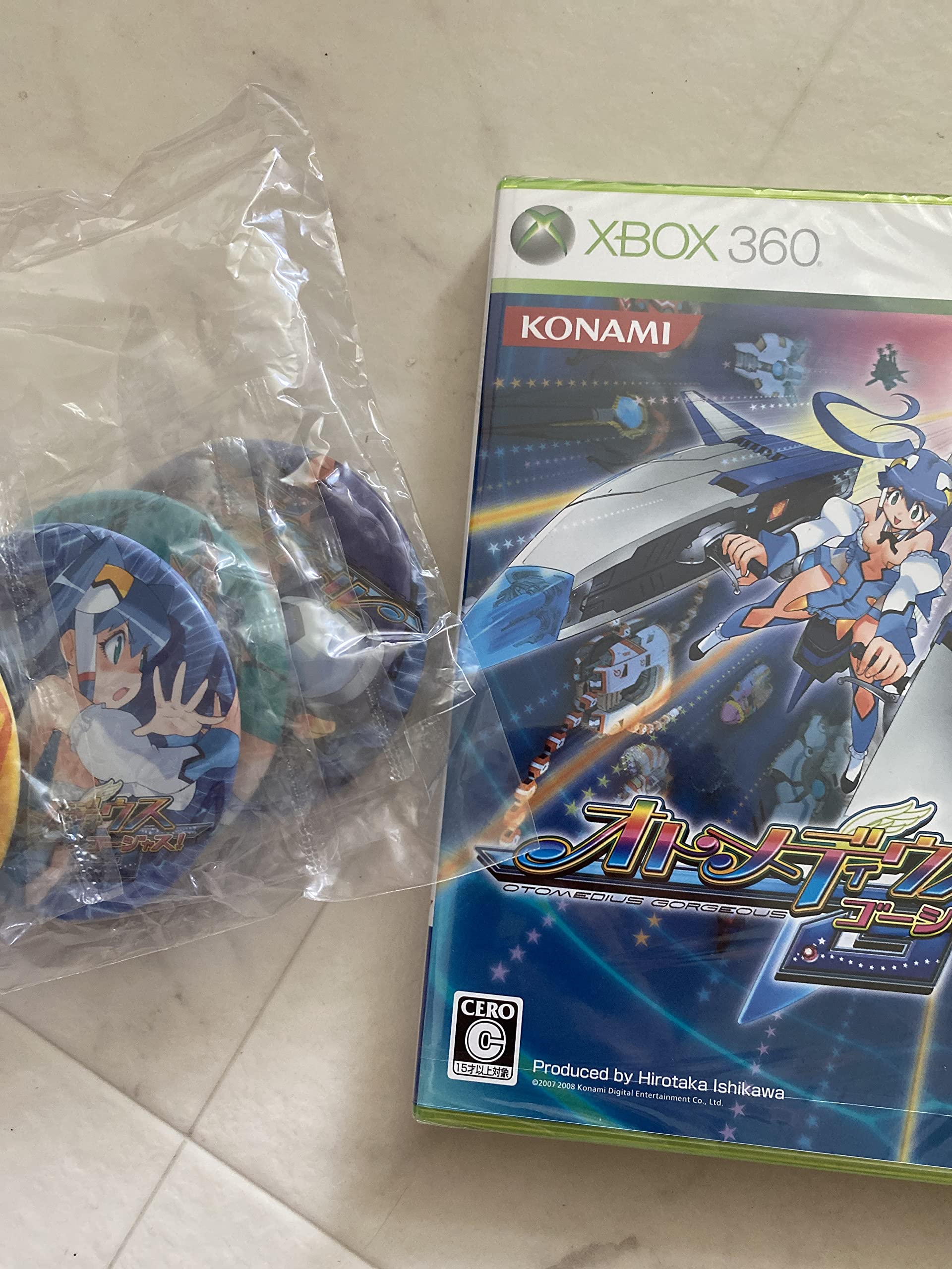 Amazon.co.jp: オトメディウスG+ ハイパースティック PRO 