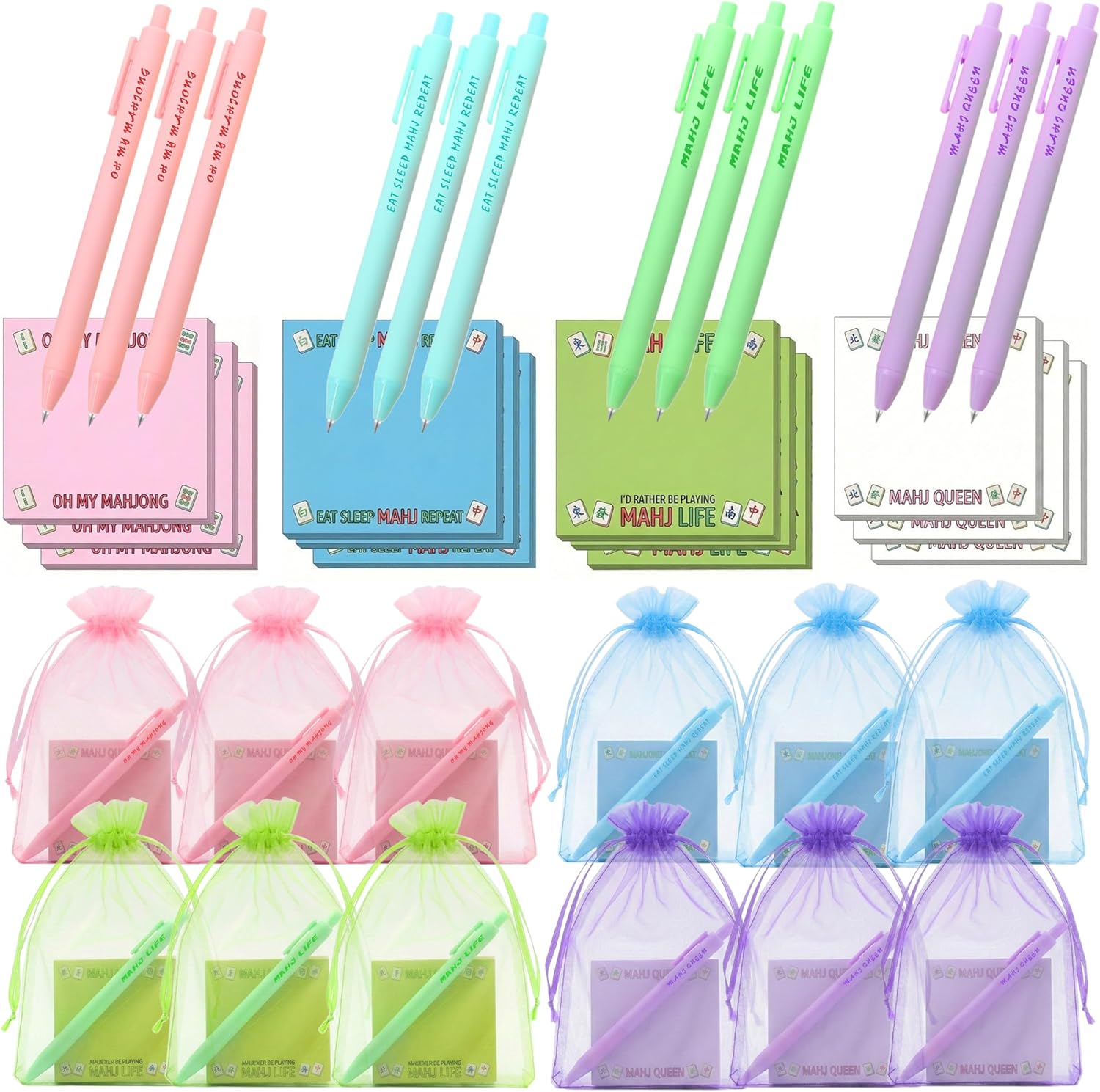 36 Pcs Mahjong Party Favors,12 Set Mahjong Sticky Notes Ballpoint Pens Organza Bags, Mama Nana Mothers Day Funny Mahjong Lovers Gift, Mahjong Accessories for Club Prizes, Birthday, Hostess Gift Ideas