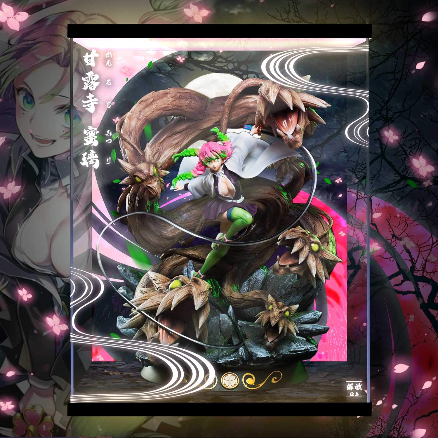 MAGIC CUBE Focus On GK 甘露寺蜜璃 GK开箱】鬼灭之刃恋柱. 甘露寺蜜璃kimetsu no Yaiba Kanroji Mitsuri