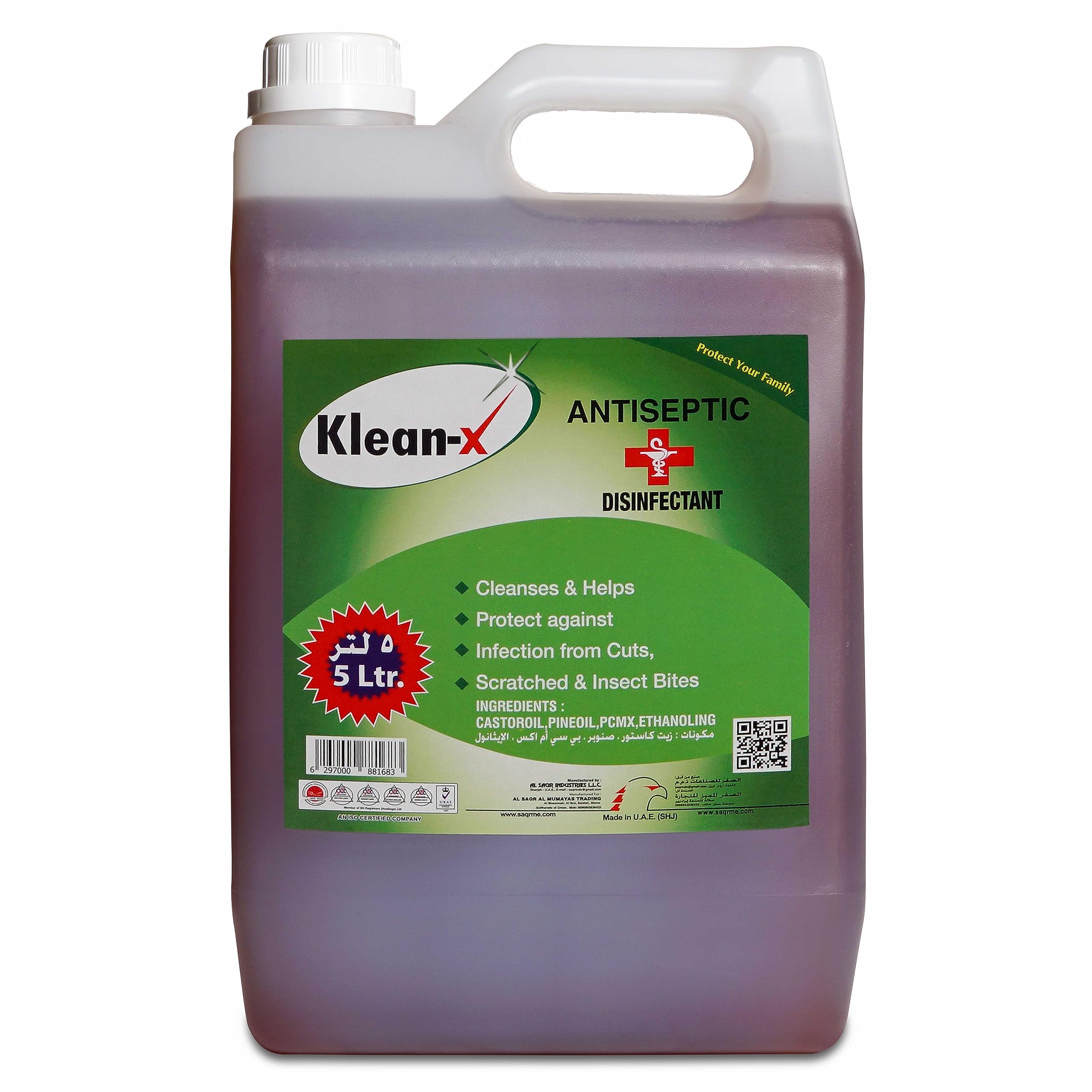 Klean X Antiseptic Disinfcetant 5 Ltr