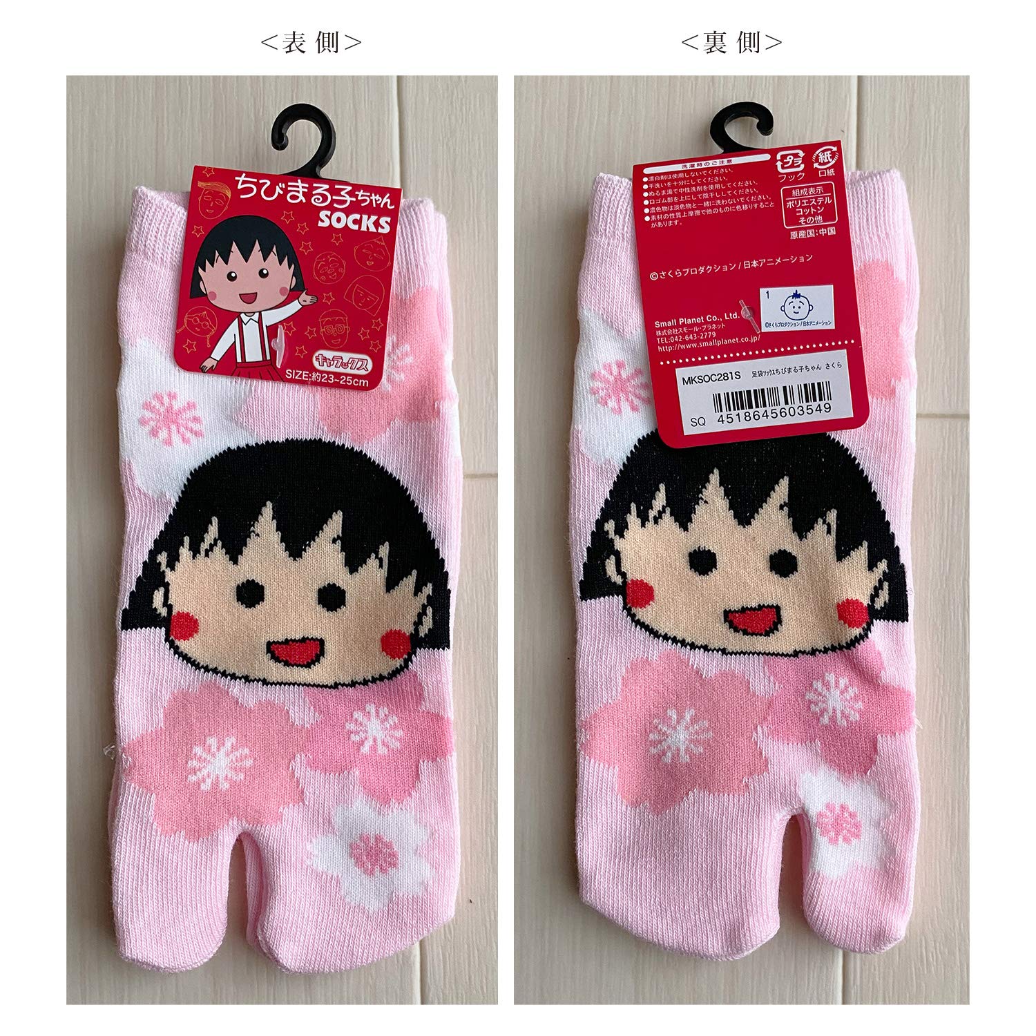 Maruko♡ 5lb Decaf Skookum® Blend Coffee – Raven's Brew Coffee, Inc.