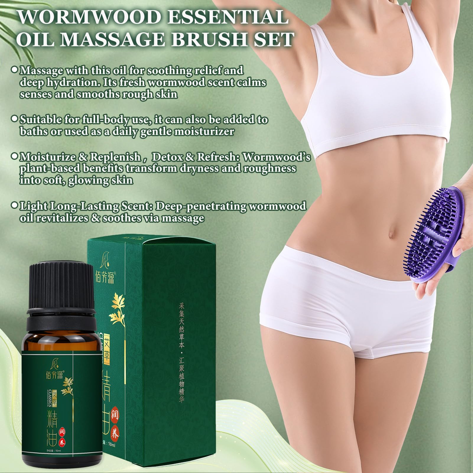 2 Stück Meridian Bürste mit 10ml Ätherische Öle und 1,5 Meter Maßband,Professional Meridian Massagebürste,Ergonomische Massagebürste Fün Elemente,For Waist, Abdomen, Leg (Dunkellila)