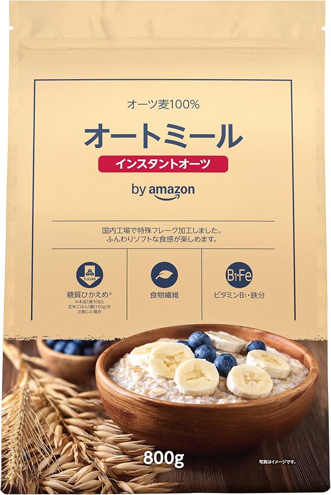 新作ジェリーキャット新品オートミールオーツシリアル食べ物スイーツ