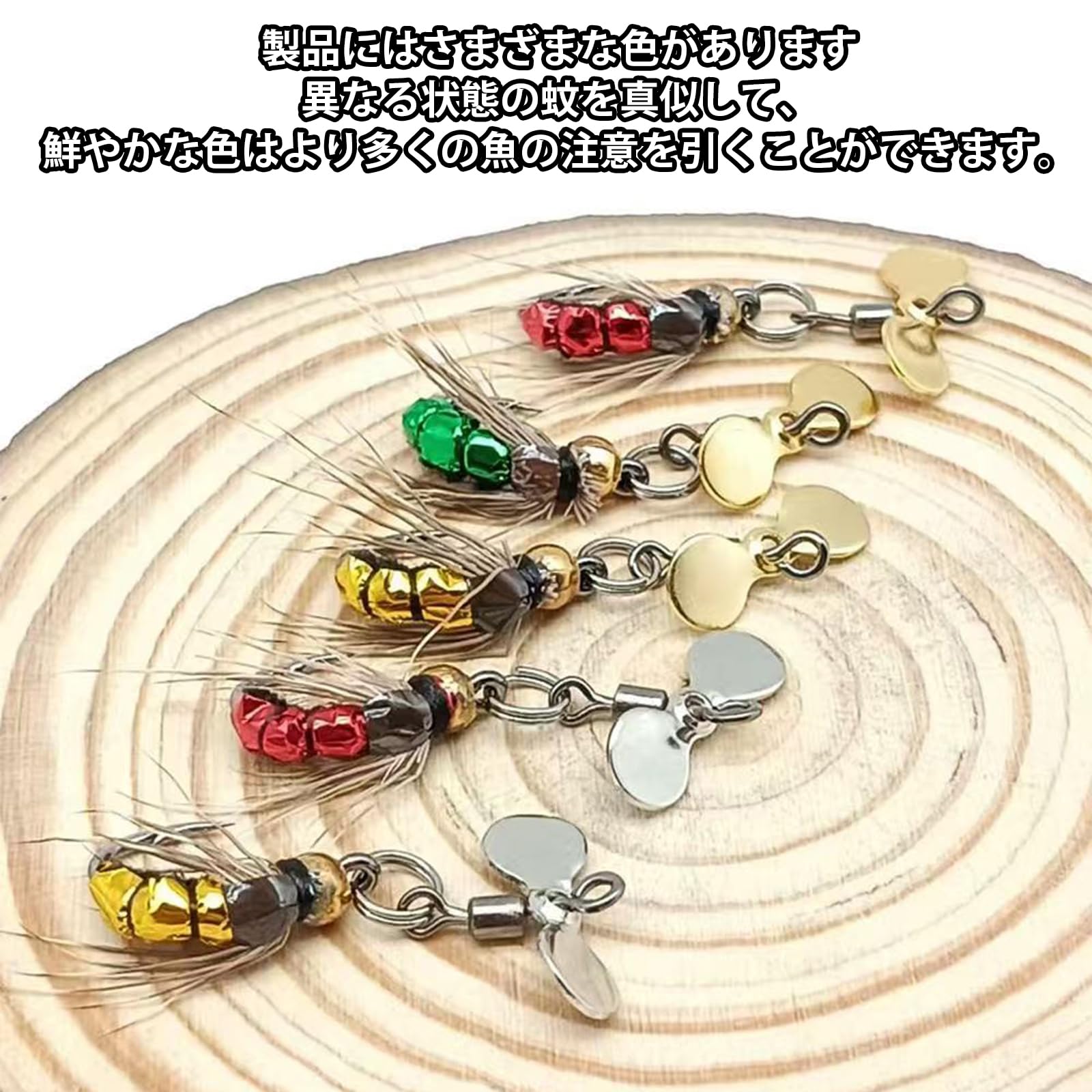 Amazon.co.jp: 毛ばり 5個 フライフック セット スピナールアー 溪流