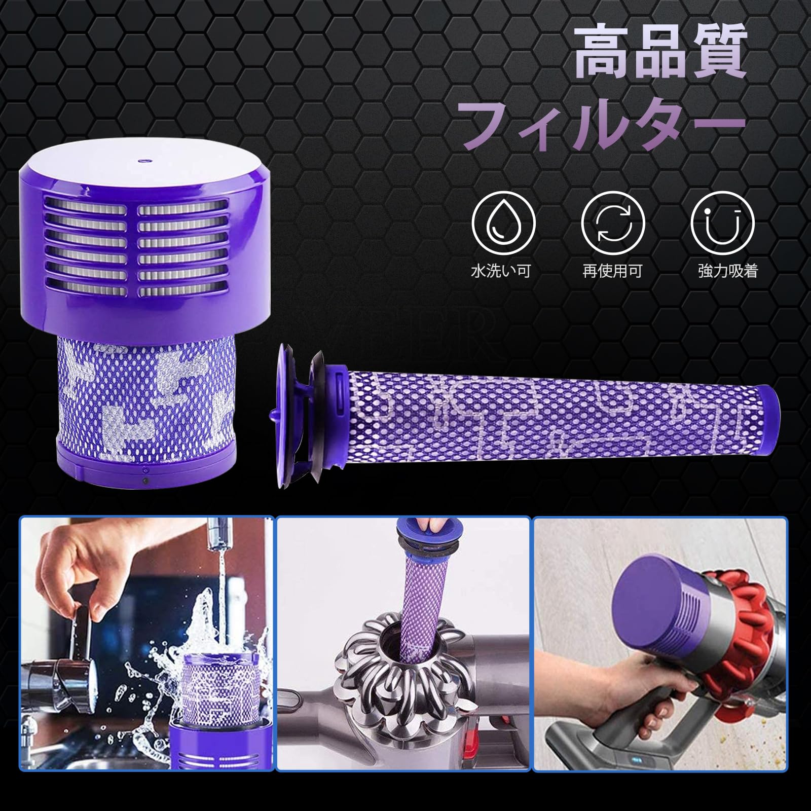 Amazon.co.jp: FLYLINKTECH ダイソン V8 バッテリー SV10 掃除機交換用  