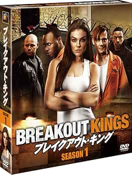 ブレイクアウト・キング シーズン2 SEASONSコンパクト・ボックス〈5枚組〉 ブレイクアウト・キング シーズン2 SEASONSコンパクト・ボックス