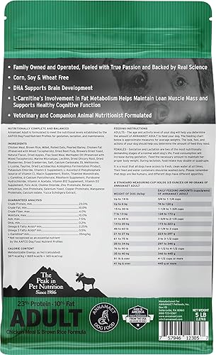 Miniatura 2 de Annamaet Original - Alimento seco para perros adultos, 23% proteína (pollo y arroz integral), bolsa de 5 libras