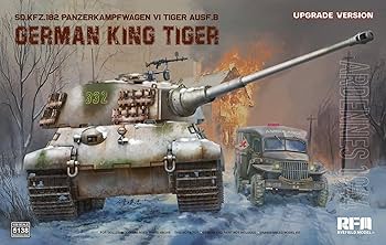 RFM 1/35 SturmTiger 戦車モデルキット （お値段相談可能です） RFM 1/35 SturmTiger 戦車モデルキット （お値段相談可能です