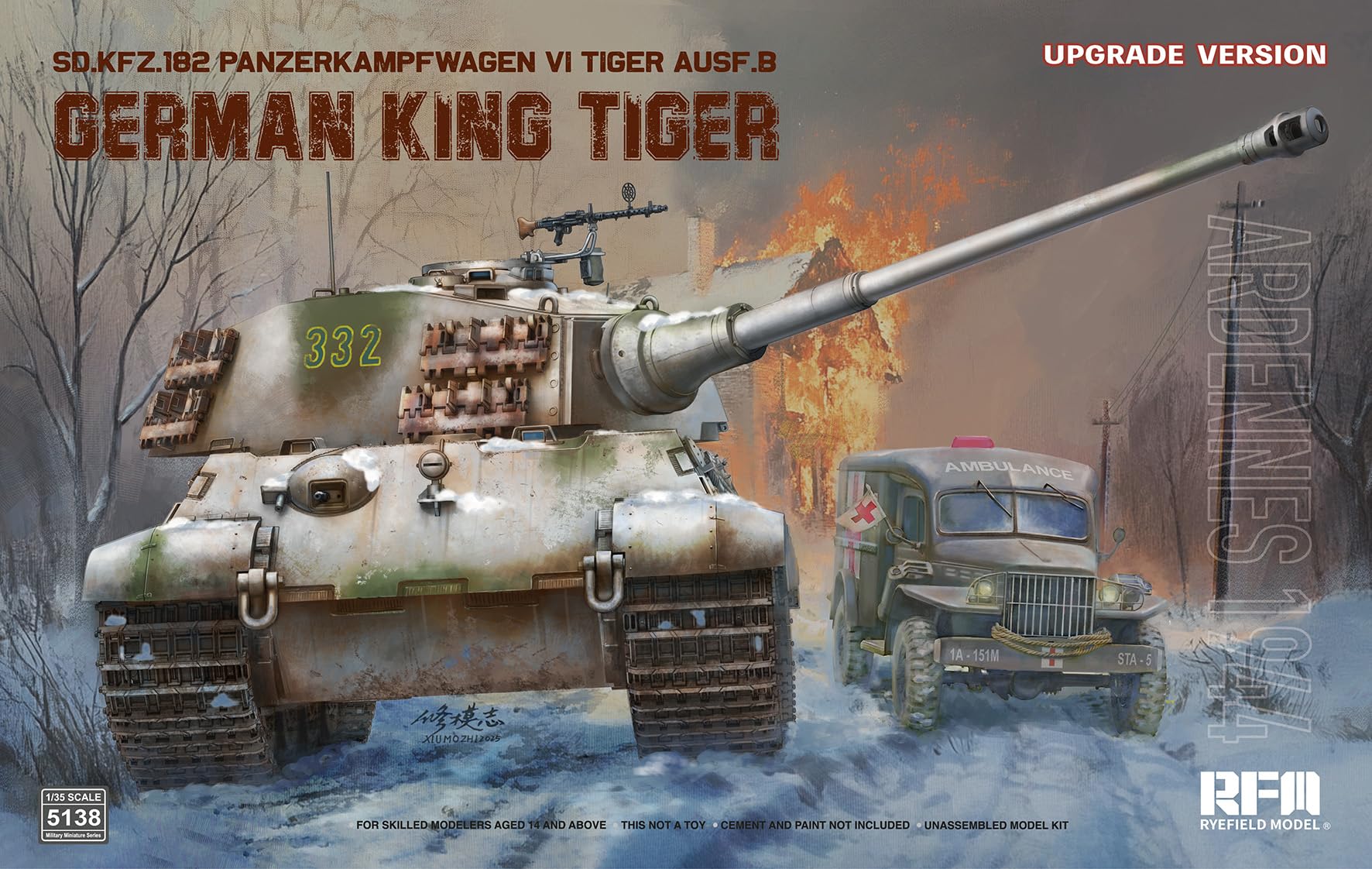 Amazon | ライフィールドモデル 1/35 ドイツ陸軍 重戦車 Sd.Kfz