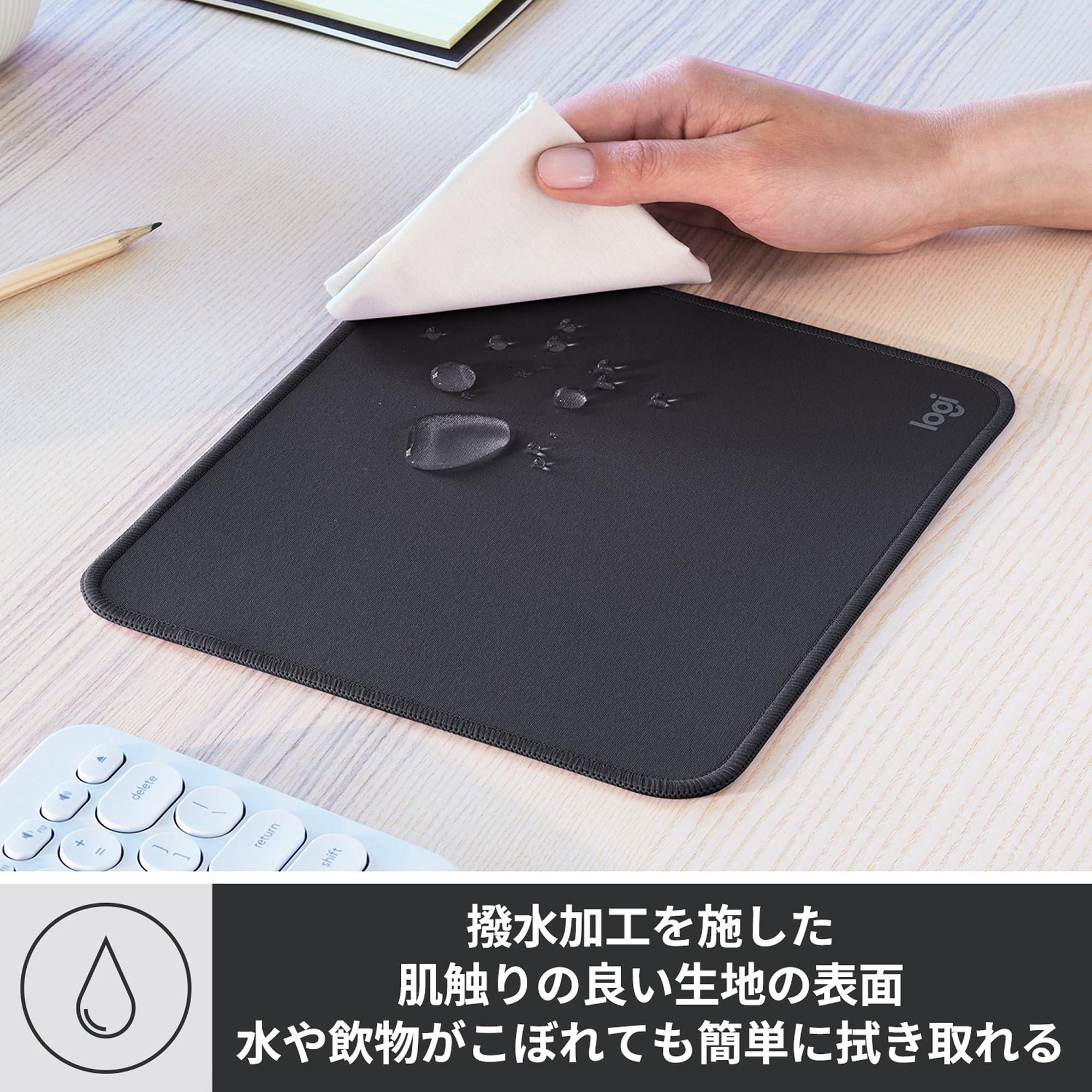 【セット買い】【Amazon.co.jp限定】ロジクール Bluetooth ワイヤレスキーボード K250GRd テンキー コンパクト 日本語配列 耐水 K250 Windows Mac Chrome グラファイト 国内正規品 ※Amazon.co.jp限定 壁紙ダウンロード付き + MP10GR マウスパッド 撥水 マウス パッド 小型 滑り止め MP10 グラファイト 国内正規品 - 5