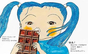 ミラレパの十万歌　レア本 Amazon.co.jp: ミラレパの十万歌―チベット密教の至宝 (1983年