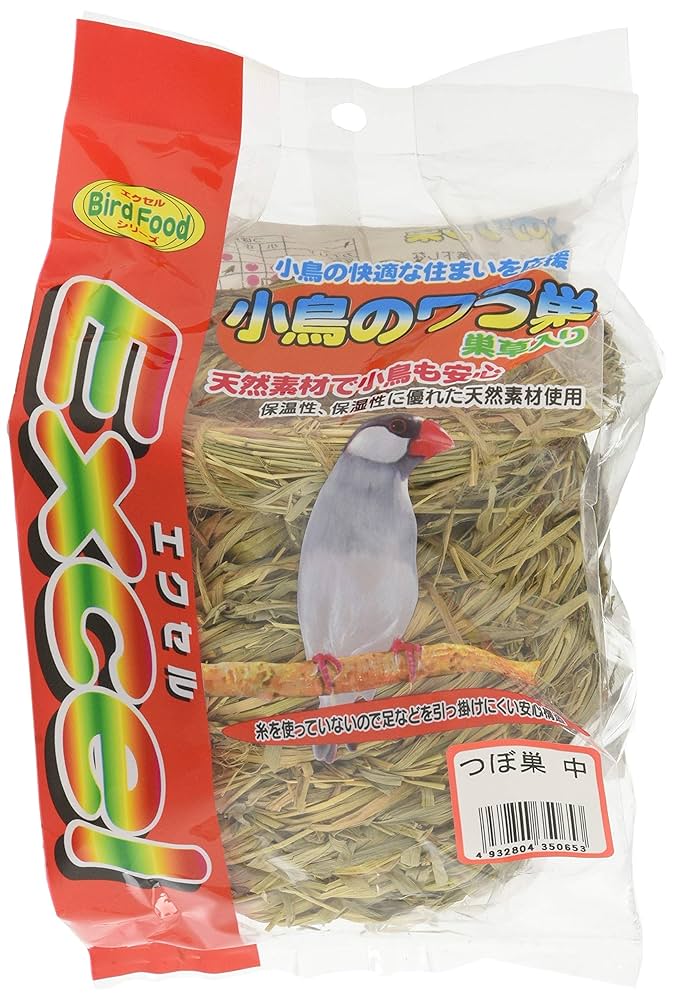 Amazon.co.jp: ナチュラルペットフーズ 小鳥の巣ツボ巣 巣草入り