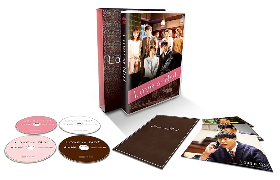 Love or Not DVD 初回仕様 Amazon.co.jp: Love or Not DVD-BOX : 山下健二郎, 本仮屋ユイカ
