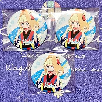 プリキュア 猫屋敷ユキ 秋田缶バッジ12点セット プリキュア 猫屋敷ユキ 秋田缶バッジ12点セット