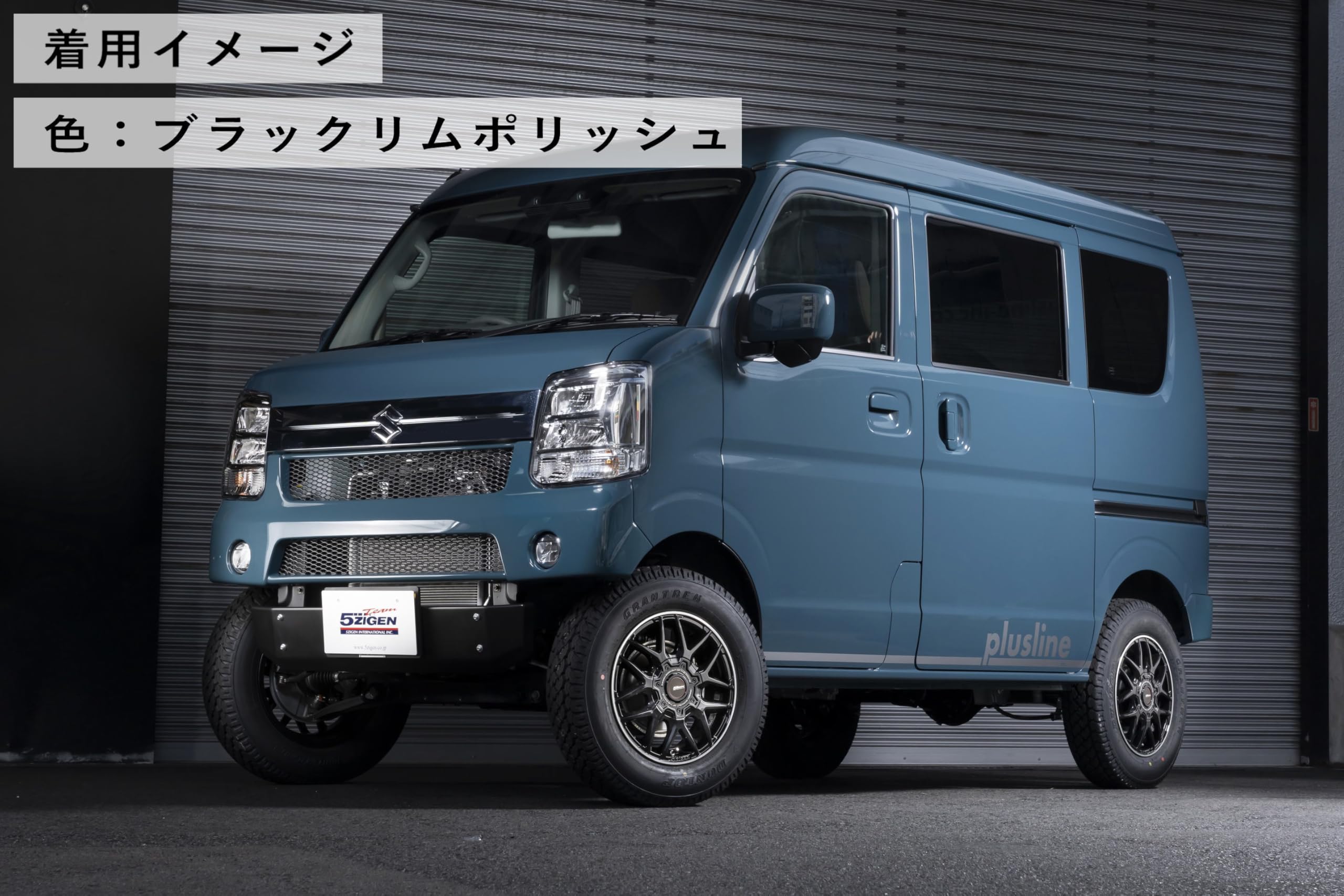 青松5ZIGEN DIV.3 アルミホイール 14インチХ6J 青松様専用5ZIGEN DIV.3 アルミホイール 14インチХ6J