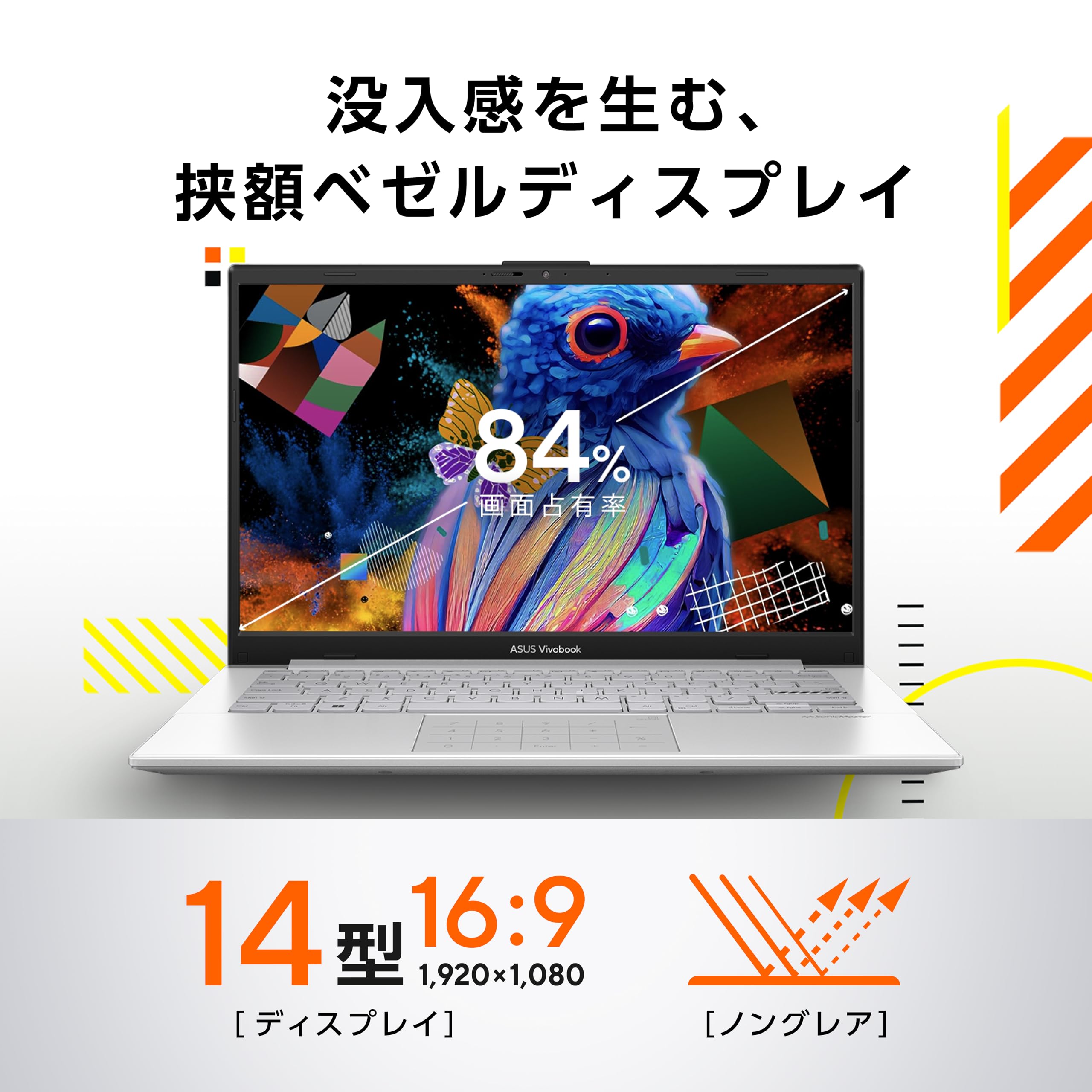 Amazon.co.jp: 【Amazon.co.jp限定】 ASUS ノートパソコン ASUS