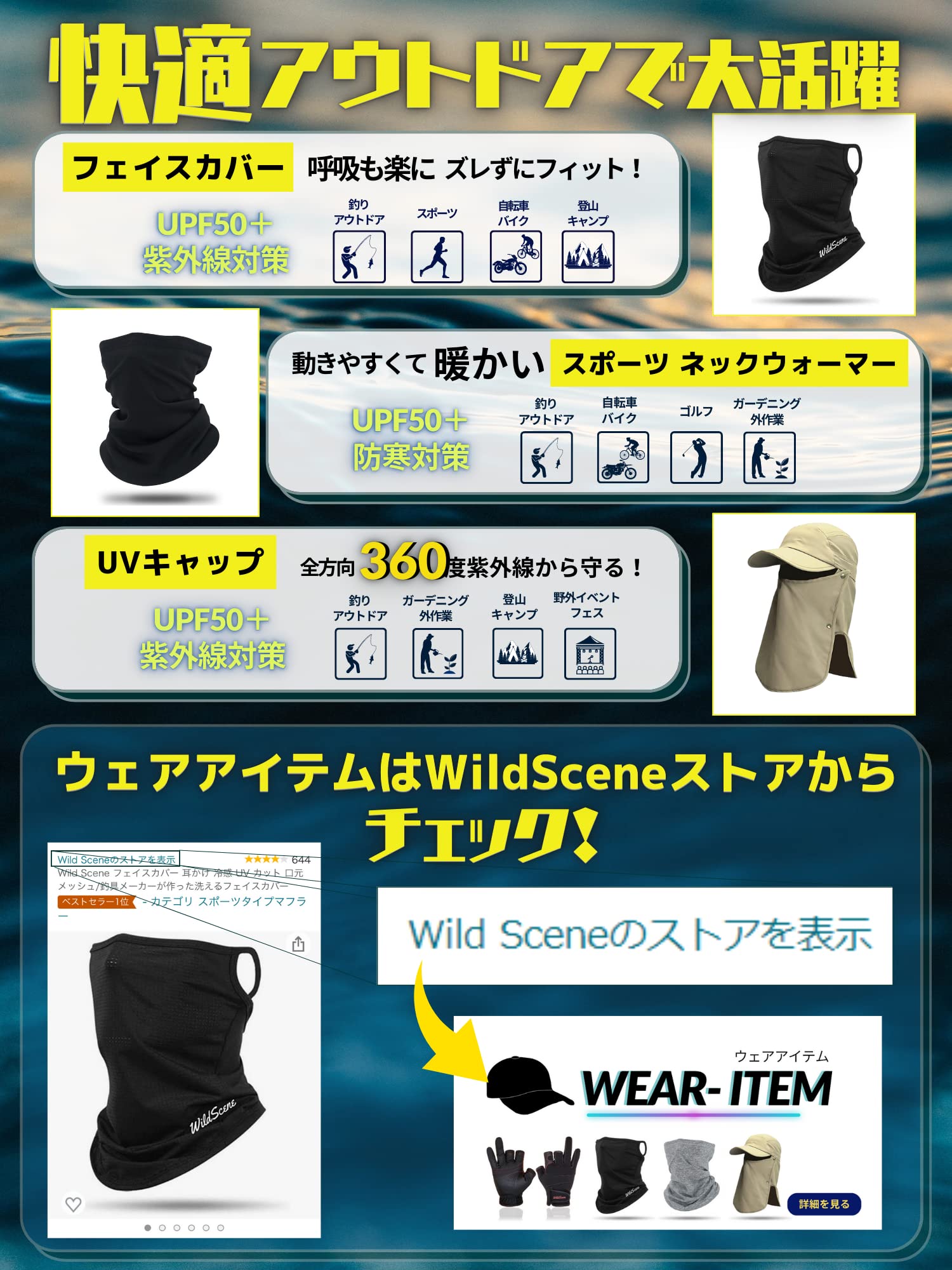 Amazon | Wild Scene ルアー トリプルフック トレブルフック 20