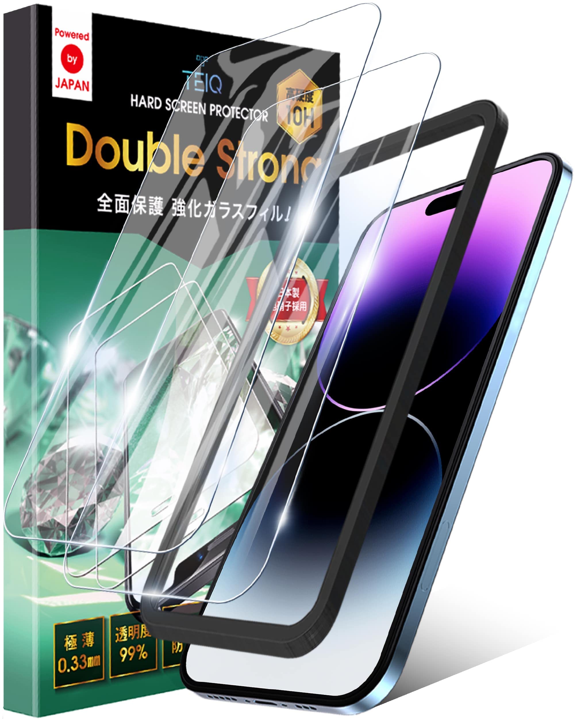 TEIQ iPhone 14 Pro ガラスフィルム 【3倍強い 硬度10H 二…