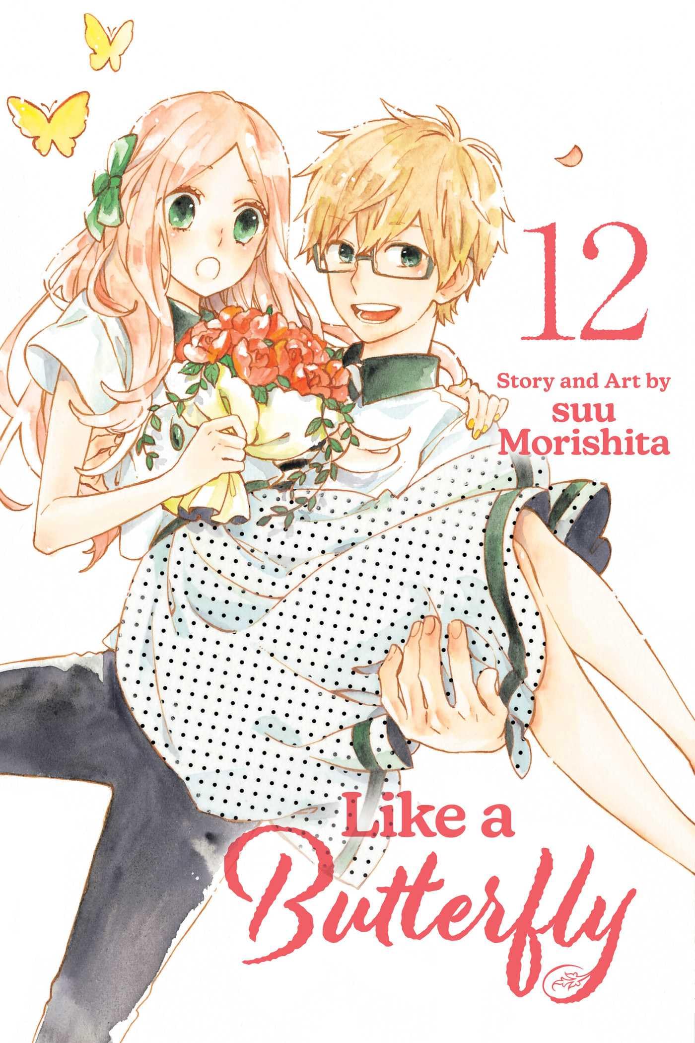 Like a Butterfly, Vol. 12: Volume 12