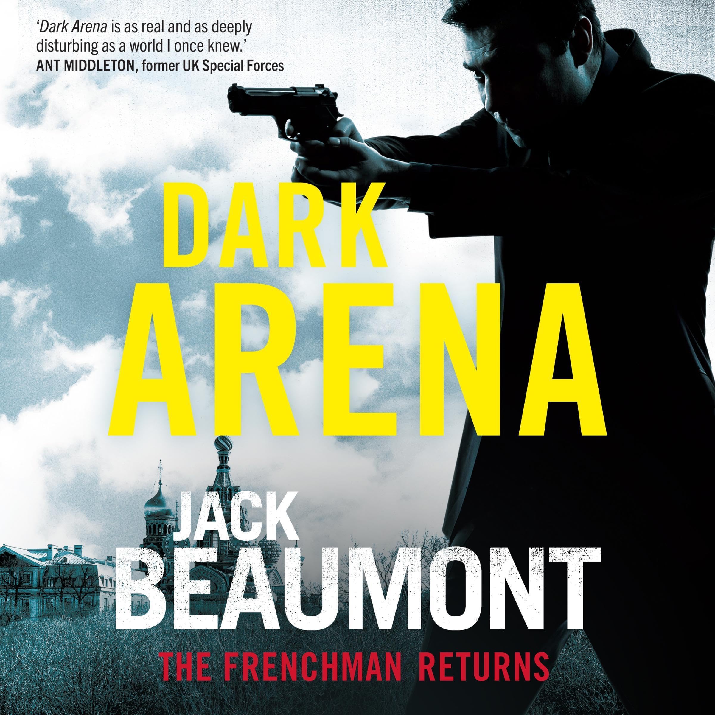 Cover art for Dark Arena