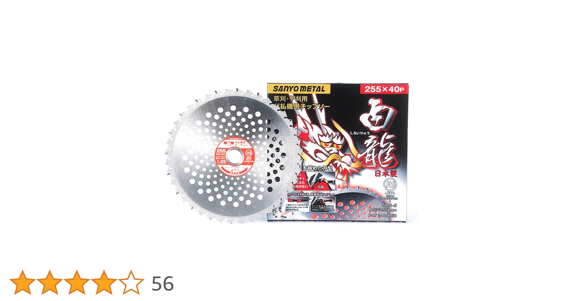 81OyOIYUxTL.jpg_BO30,255,255,