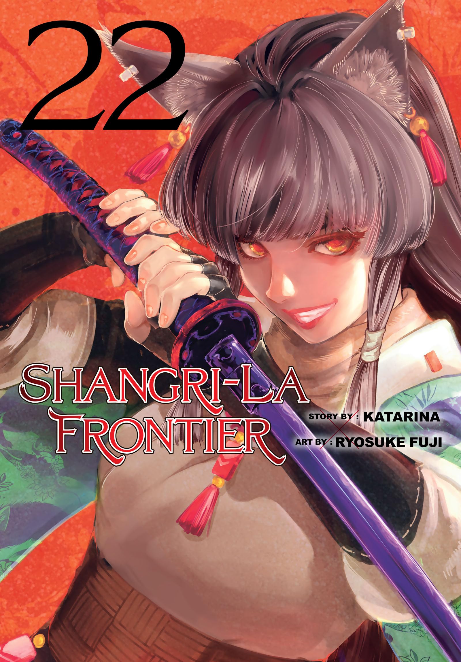 Shangri-La Frontier 22