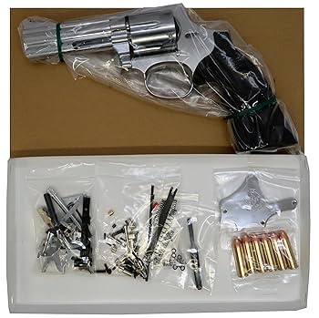 美品　マルシン　M686 シルバーABS おまけ付き マルシンモデルガン組み立てキット/発火タイプ M686 4インチ