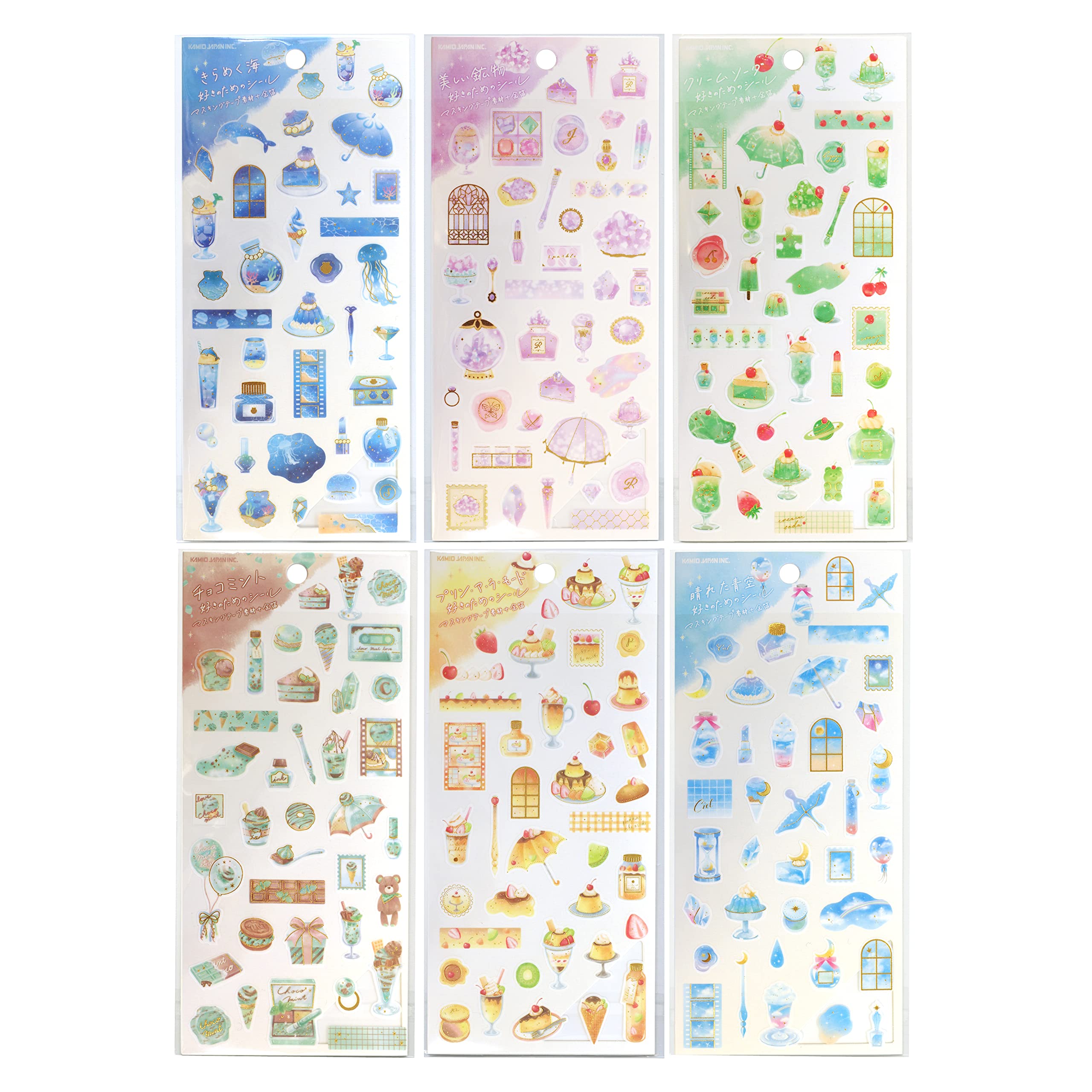 まるリン様_meatballマステまとめ売り