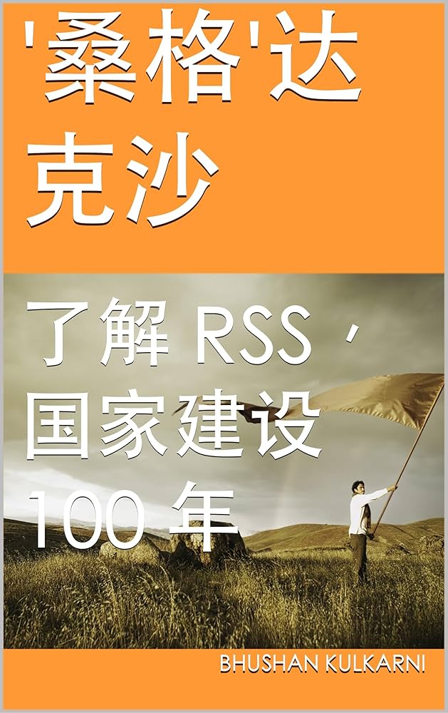 資源の浪費/Squandered Resources 中国語版 2枚セット 資源の浪費/Squandered Resources 中国語版 2枚セット 英語版