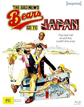 Amazon.com: The Bad News Bears Go to Japan : Jackie Earle