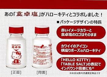 ハローキティ　食卓塩　10個セット Amazon.co.jp: 塩事業センター HELLO KITTY 食卓塩100g ハロー