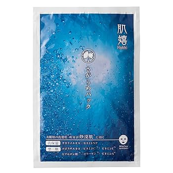 パック・フェイスマスク nnn パック・フェイスマスク MapleTree 2025年最新】ZX パック