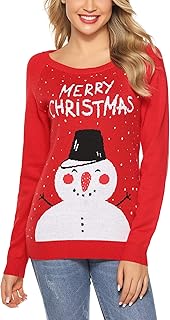 jersey navidad niño amazon