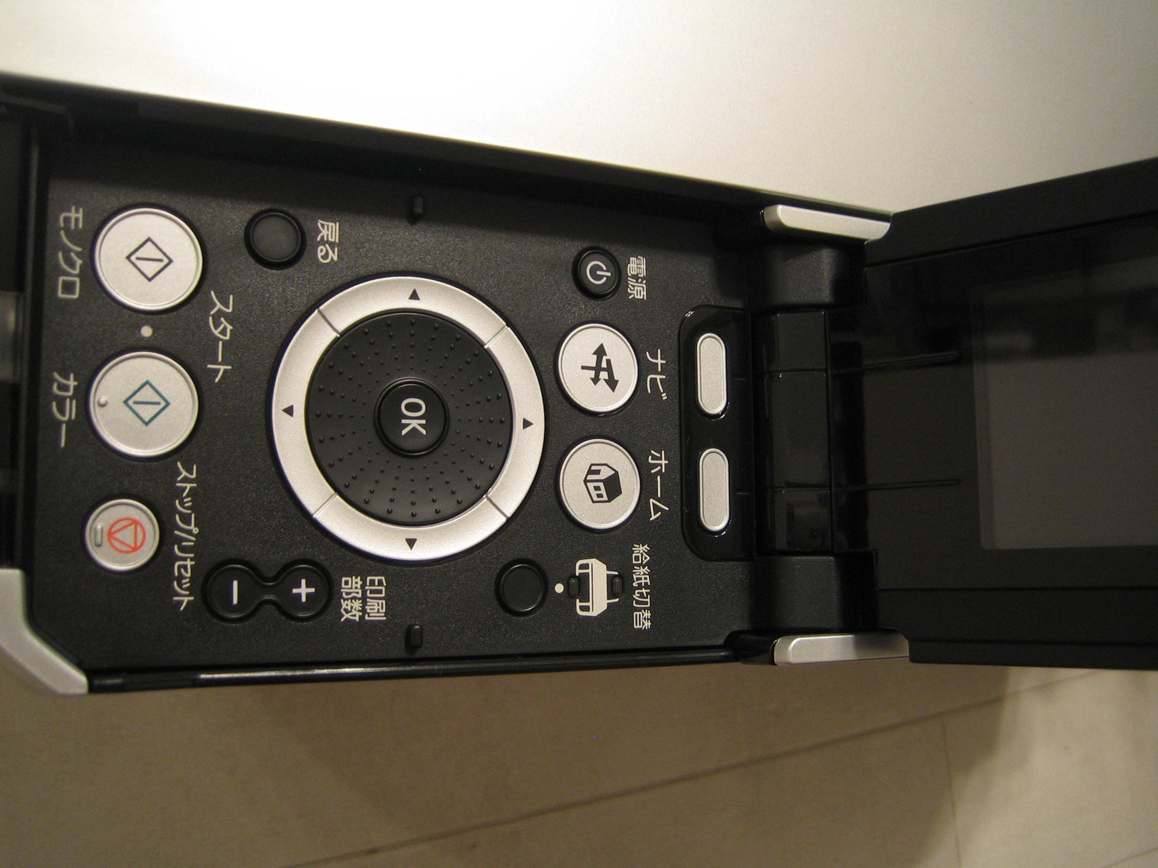 キヤノン PIXUS MP520 6g7v4d0 CANON PIXUS MP520 価格比較 - 価格.com