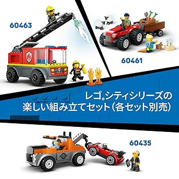 こぼん① ぽん ZX-SDH-(1)(W)｜テルワールド（NTT中古ビジネスフォン販売店）