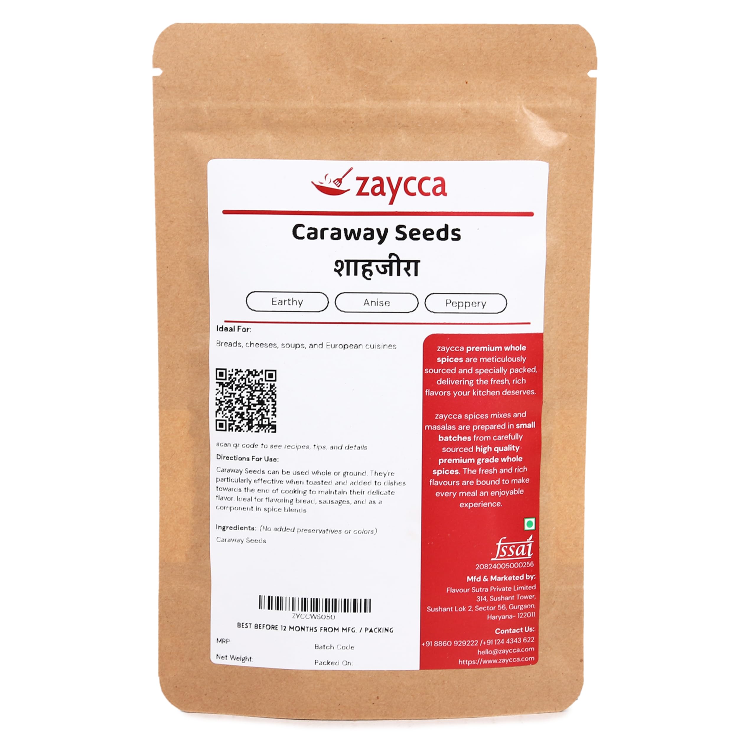 Caraway Seeds | Shahi/Shah/Syah Jeera | शाही/शाह/स्याह जीरा - Image 3 thumbnail