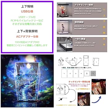 ALTER オベロン・ヴォーティガーン フィギュア Amazon.co.jp: Fate/Grand Order プリテンダー/オベロン・ヴォー