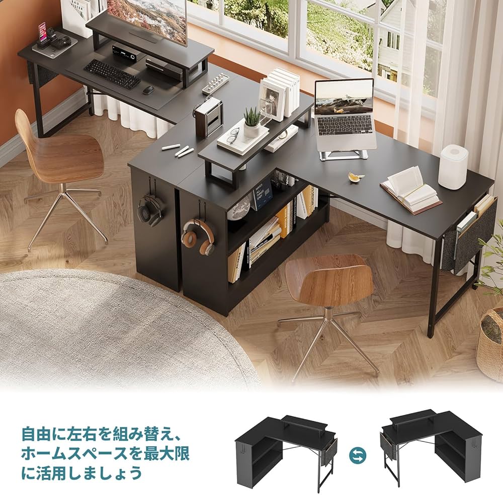 美品✨Bestier L字デスク 幅107cm 送料無料 Amazon | Bestier ゲーミングデスク L字 パソコンデスク 幅107cm