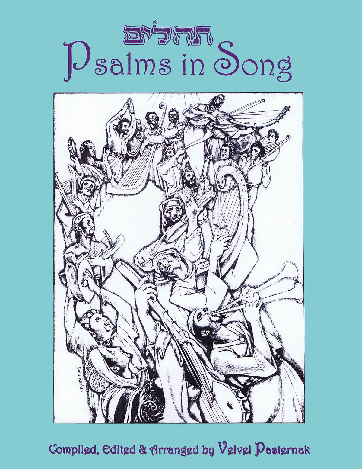 Psalms in song piano