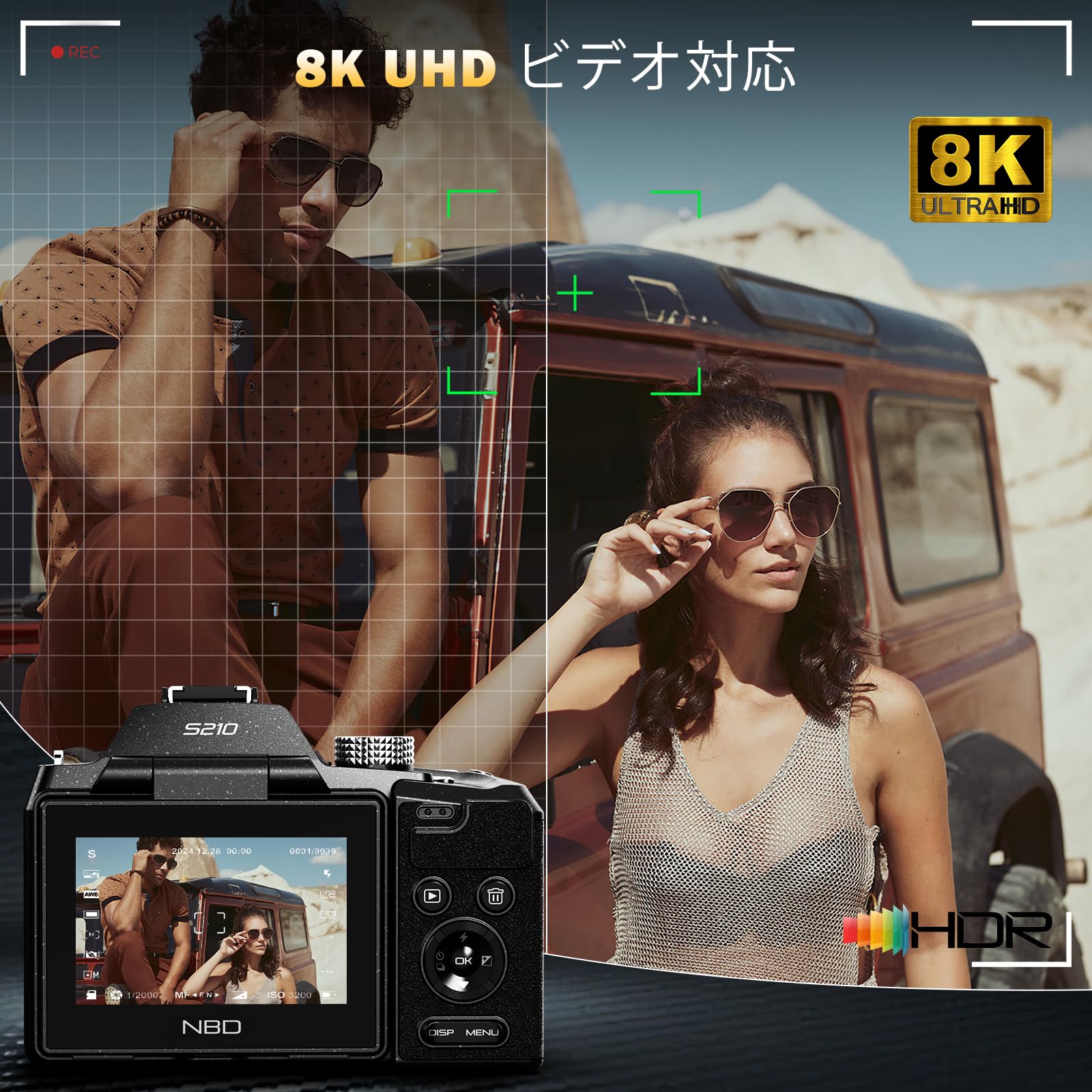 Amazon | NBD 8K 6400万画素 デジタルカメラ オートフォーカス 16倍