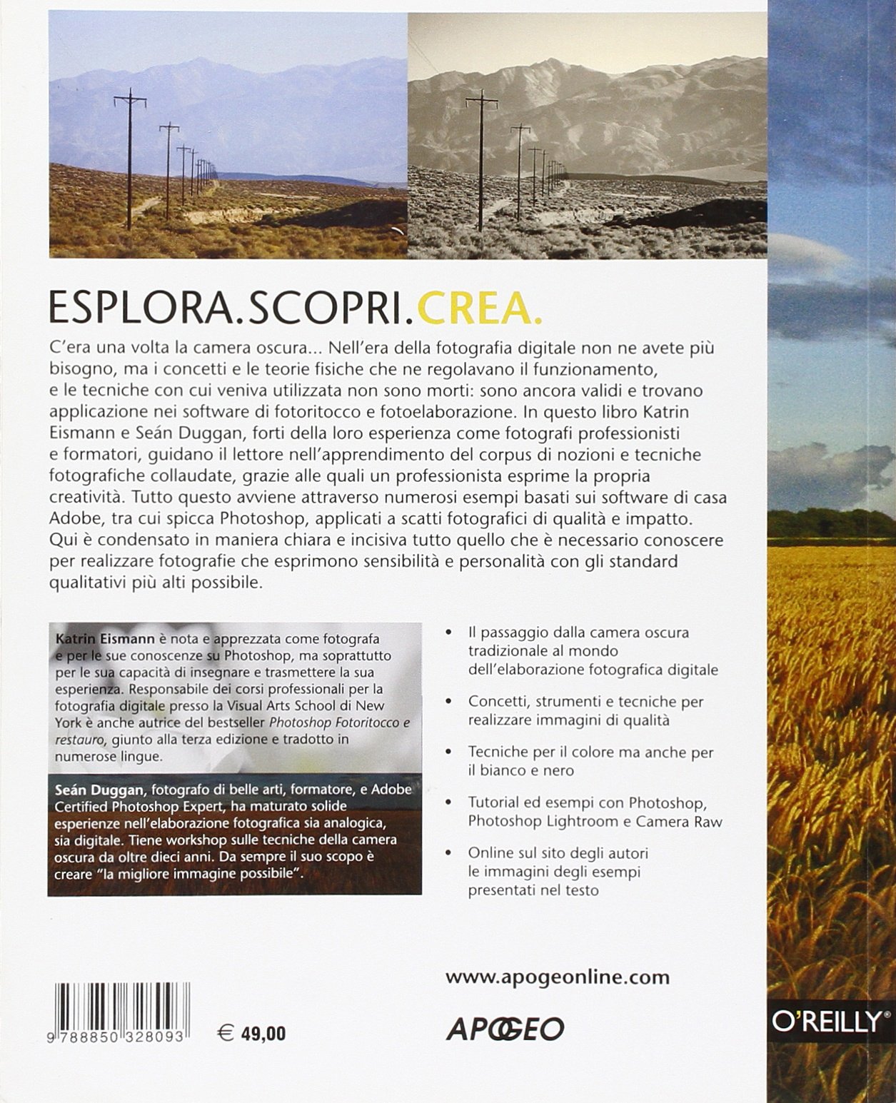 Fotoelaborazione: creatività e tecnica