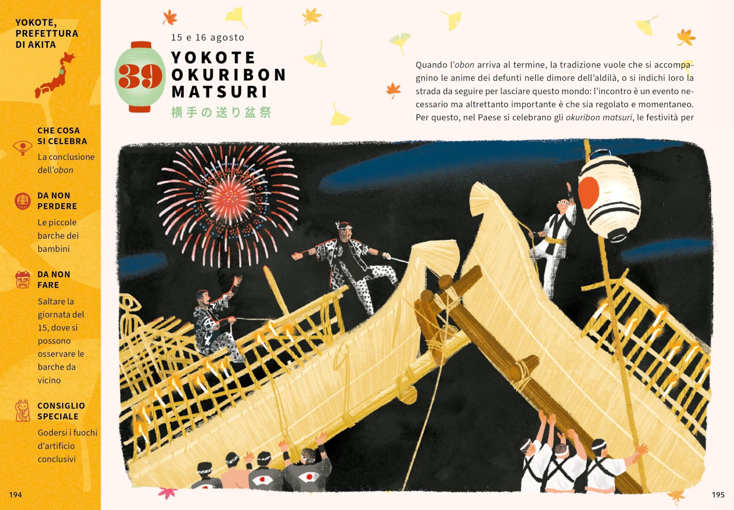 Matsuri. Guida ai festival tradizionali giapponesi. Ediz. a colori