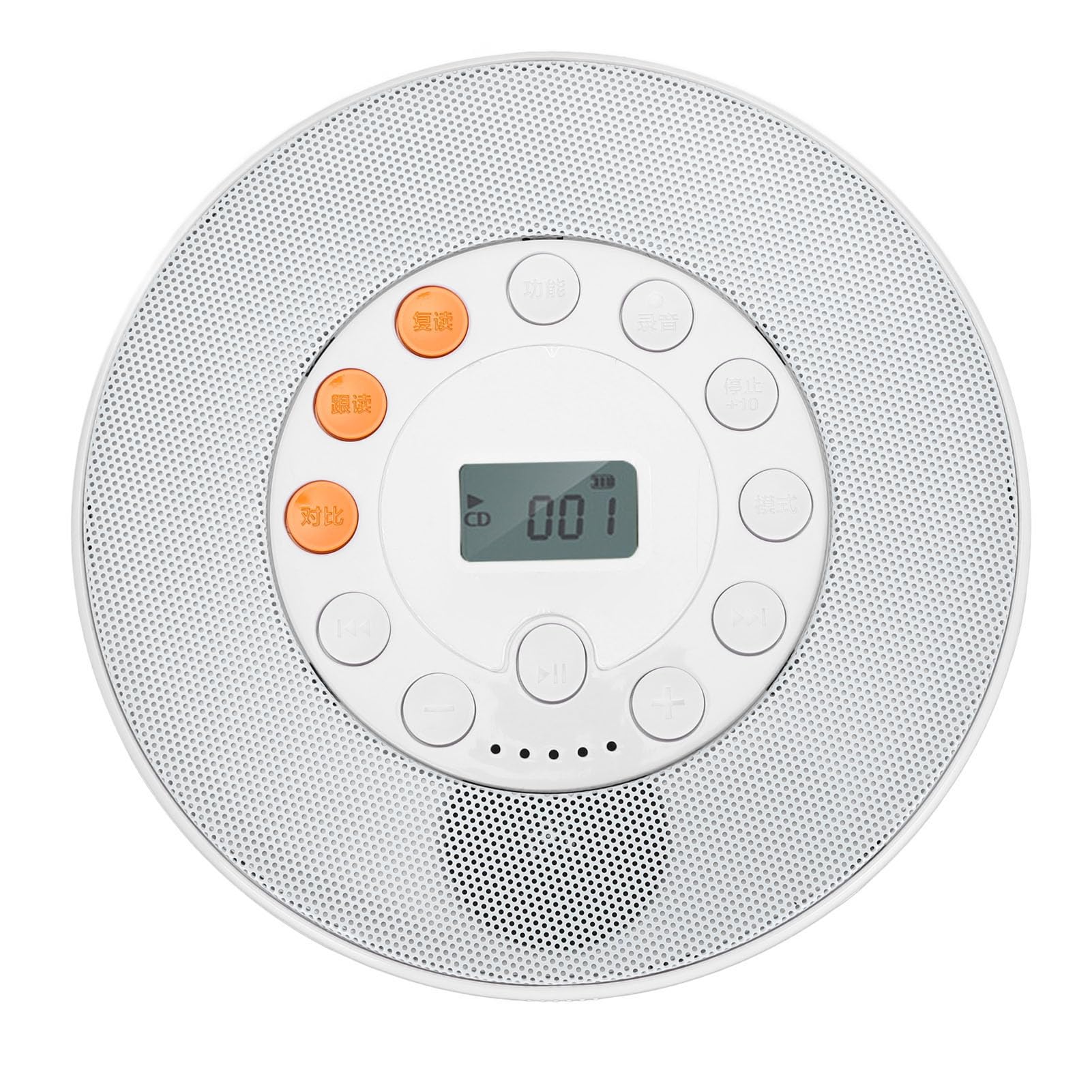 Przenośny Odtwarzacz CD, Przenośny Odtwarzacz CD z możliwością ładowania i Głośnikiem, Obsługa Płyt CD, CD RW, MP3, Nagrywanie Płyt CD na USB, Przenośny Odtwarzacz Muzyki CD do